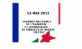 logo journé abandon