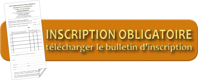 Inscription