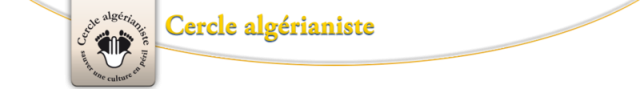 logo-v3-5